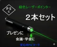 Item thumbnail for item ea1b621b-ef06-4a93-a045-8e840f3bc59a