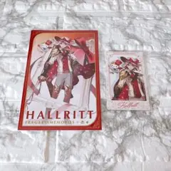 フラガリアメモリーズ ポストカード ポラショット ハルリット
