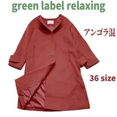 Item thumbnail for item 873220cd-278f-42da-858b-d04f2aa894d9