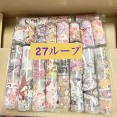 とも様 リクエスト 2点 まとめ商品