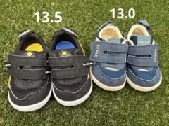 IFME 2足セット 13.0/13.5cm