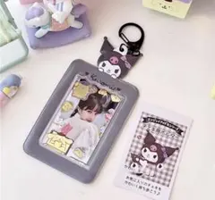 サンリオクロミ チェキ トレカ ケース