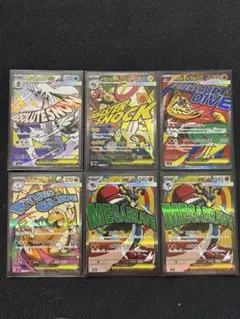 美品‼️センタリング⭕️ポケモンカード　メガドリームex MA セット