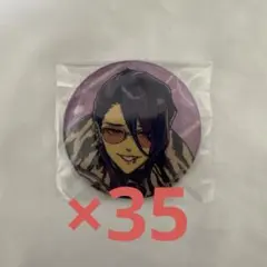 Item thumbnail for item 9e604d93-d389-47b6-a37a-d60ff4d21c2f