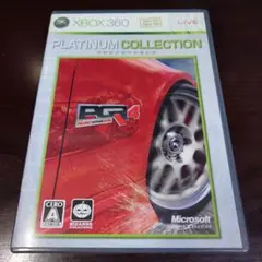 Item thumbnail for item c1ad5895-0d55-49c3-8d0d-a04846251667