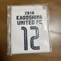 鹿児島ユナイテッド 応援グッズ