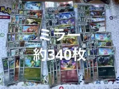 ミュウ ギラティナ カメックス など キラ R まとめ売り 引退品 旧 昔