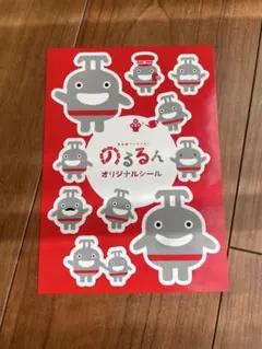 Item thumbnail for item d730d963-df54-4ee9-b10d-86c2d423f597