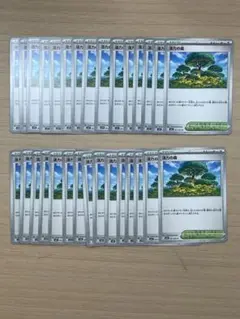 【大量】活力の森 フシギバナex デッキ 草デッキ まとめ売りセット 30枚