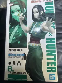 HUNTER x HUNTER イルミ　1番くじB賞MASTERLISE B版