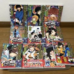 真島ヒロ　ましまえん1.2 初版　マガジン掲載時のココナ　切り抜き　当時物 真島ヒロ ましまえん1.2 初版 マガジン掲載時のココナ 切り抜き 当時物