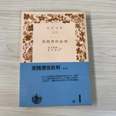 pippo様 リクエスト 2点 まとめ商品