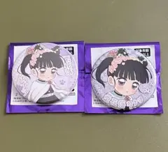 2025年最新】栗花落カナヲ 缶バッジの人気アイテム - メルカリ