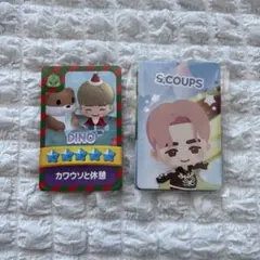 SEVENTEEN セブチ パズチ ディノ 特典