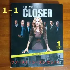 クローザー ファースト・シーズン セット1 DVD〈3枚組〉
