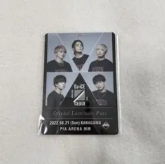 2025年最新】da-ice ラミネートパスの人気アイテム - メルカリ