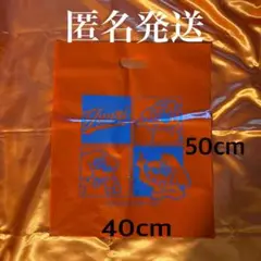 優里　アジアツアー2025グッズ購入特典⚠️プロフ必読