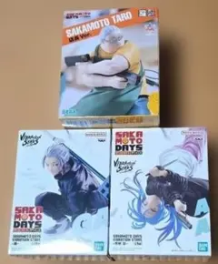 SAKAMOTO DAYS フィギュア 3体セット