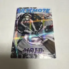 ダンガンロンパV3 東条斬美 ホログラムカード