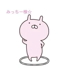 ◆continuer de NICE CLAUP◆ アニマルプリント長袖Tシャツ