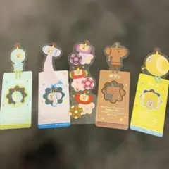 Item thumbnail for item a87073e2-86e3-4842-b6f2-b5693b6a35a0