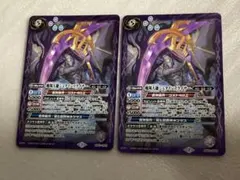 2025年最新】アルティメットスライサーの人気アイテム - メルカリ