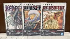 【新品未開封】一番くじ　ベルセルク　キャンバススタイルボード