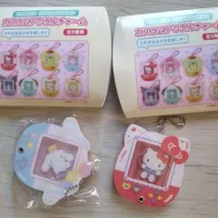 ハローキティ・シナモロール アクリルチャーム 2種セット