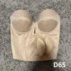 NOVARESE ブライダルインナー D65 ベージュ