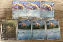 ポケモンカード ミロカロスex進化ライン7枚セット　ヒンバスAR入り