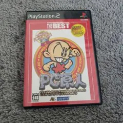 Item thumbnail for item 5f3a605e-a389-4f24-b459-59f03ab6ada6