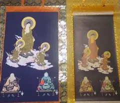 美品 掛け軸 東寺「西院本両界曼荼羅 胎蔵界中大八葉院」国宝 真言密教 美品 掛け軸 東寺「西院本両界曼荼羅 胎蔵界中大八葉院」国宝 真言密教