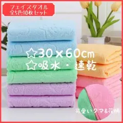 Item thumbnail for item 5abefcf9-fa88-4106-bc6f-9374b0304ccd