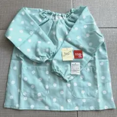 Item thumbnail for item 48d4d55a-8d5e-4e3c-8e2d-da93fff9221e