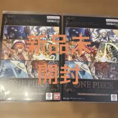 プレミアムカードコレクション vol.4 4枚セット【新品、未開封