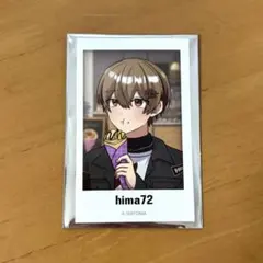 シクフォニ 第4弾 ランダムチェキ風カード 暇72