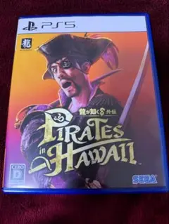 【PS5】龍が如く8 外伝 Pirates Hawaii