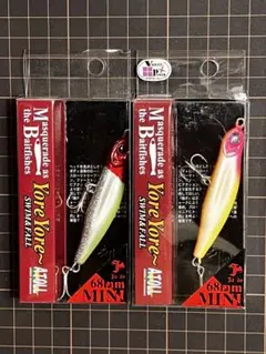 2025年最新】ジグミノーの人気アイテム - メルカリ