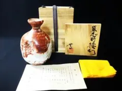 2026年最新】赤志野の人気アイテム - メルカリ