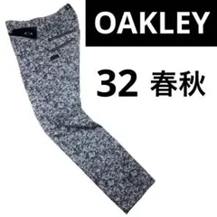 オークリースカル総柄立体縫製ストレッチパンツ 32（グレー系）