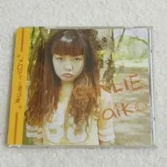 2026年最新】AIKO girlieの人気アイテム - メルカリ