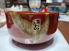 茶道具、抹茶茶碗、新品未使用