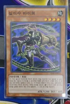 Item thumbnail for item 1215e041-0d29-44a0-a632-1f218b31a1a0