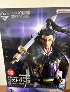 ファイナルファンタジー X フィギュア コトブキヤ アーロン FF10