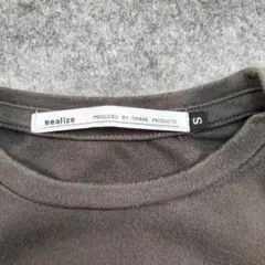 Realize RÈALIZE Tシャツ Sサイズ ダークグレのサムネイル