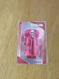 M!LK シャカレボランダムトレカ　曽野舜太