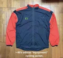 90's【adidas】サイクリングジャケット