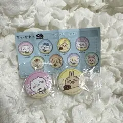 くら寿司×ちいかわ コラボ 缶バッジ☆ちいかわ うさぎ