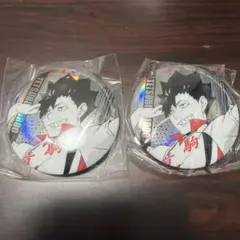 ハイキュー!! 黒尾鉄朗 缶バッジ ホログラム2点まとめ売り値下げしま