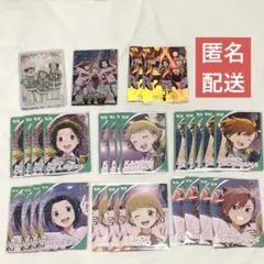 SideM カードフォリオ もふもふえん